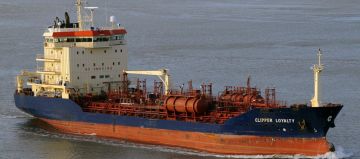 HARBOUR LOYALTY